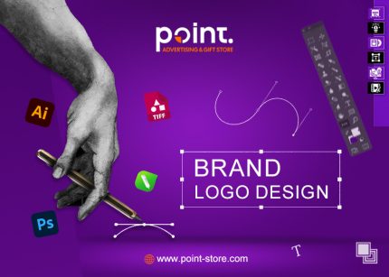 تصميم الشعار